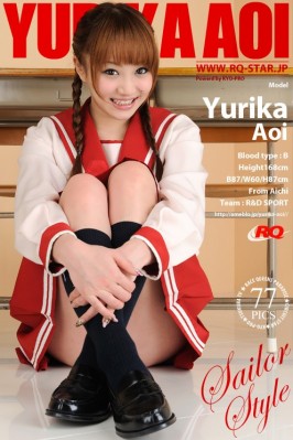 Yurika Aoi  from RQ-STAR