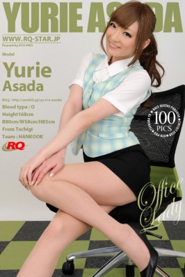 Yurie Asada  from RQ-STAR