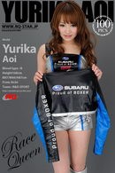 Yurika Aoi in Race Queen gallery from RQ-STAR