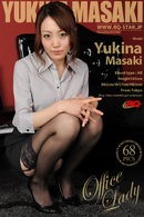 Yukina Masaki in 0482 - Office Lady gallery from RQ-STAR
