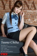 Yuuna Chiba in Office Lady gallery from RQ-STAR