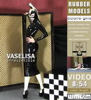 Vaselisa in Irresistible video from RUBBERMODELS
