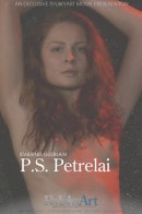 P.S. Petrelai