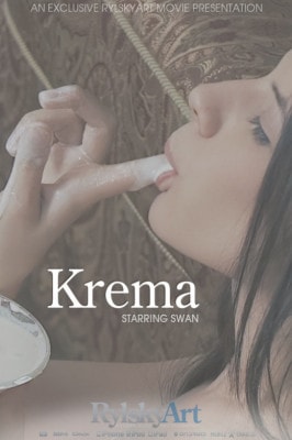 Swan  from RYLSKY ART