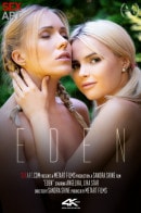 Angelika & Lika Star in Eden video from SEXART VIDEO by Sandra Shine