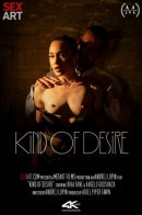 Rika Fane in Kind Of Desire video from SEXART VIDEO by Andrej Lupin