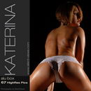 Katerina in #202 - Alu Box gallery from SILENTVIEWS