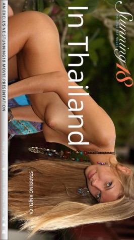 Katherine A & Anjelica  from STUNNING18