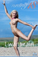 Agnes H in I Want Rain gallery from STUNNING18 by Thierry Murrell