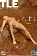 Adriana in Cliffs gallery from THELIFEEROTIC by Toni Nichols