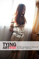 Anna in 298 - Long Absence to the Sun #3 gallery from TYINGART