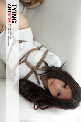 Bunny  from TYINGART