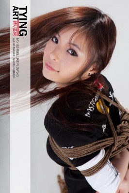 Haruko & Haroko  from TYINGART