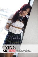 Kaho in 387 - Innocent Girl #1 gallery from TYINGART