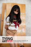 Lin in 806 - Schoolgirl Kidnapping #3 gallery from TYINGART
