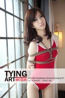 Mai in 380 - Goddess's School Swimsuit #1 gallery from TYINGART