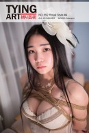 Manami in 592 - Royal Style #4 gallery from TYINGART