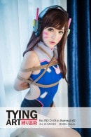 762 - D.VA in Swimsuit #2