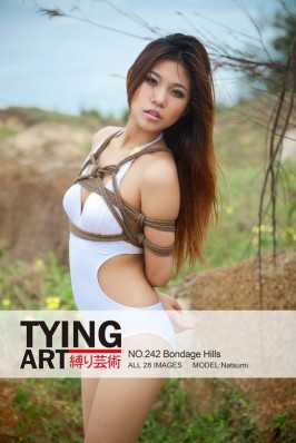 Natsumi  from TYINGART