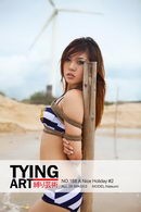 Natsumi in 188 - Nice Holiday 2 gallery from TYINGART