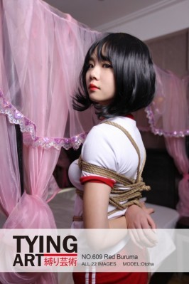 Otoha  from TYINGART