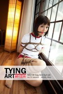 Shiryl in 138 - Gag and Gym 2 gallery from TYINGART