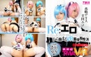 Yuma Koda & Arisu Mizushima in Re: New VR Life Beginning With Porn ~Cumming Back Day 2: Sex Edition~ from VIRTUALREALJAPAN