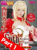 Part 1 Faith/Grand Orgasm VR Feat. Karina Nishida