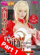 Part 1 Faith/Grand Orgasm VR Feat. Karina Nishida video from VIRTUALREALJAPAN