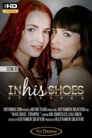 Ava Courcelles & Leila Smith in In His Shoes Episode 3 - Strapped video from VIVTHOMAS VIDEO by Guy Ranieri Sblattero