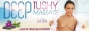 Lexi Dona in Deep Tushy Massage video from VRBANGERS