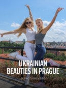 Jati & Dianna in Ukrainian Beauties In Prague gallery from WATCH4BEAUTY by Mark