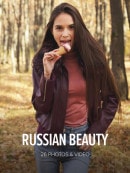 Leona Mia in Russian Beauty gallery from WATCH4BEAUTY by Mark
