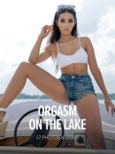Valery Ponce in Orgasm On The Lake gallery from WATCH4BEAUTY by Mark