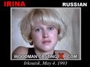 Irina casting video from WOODMANCASTINGX by Pierre Woodman