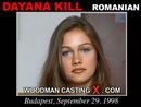 Dayana Kill casting video from WOODMANCASTINGX by Pierre Woodman