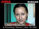 Ahna casting video from WOODMANCASTINGX by Pierre Woodman