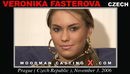 Veronika Fasterova casting video from WOODMANCASTINGX by Pierre Woodman