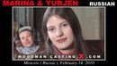 Marina & Yurjen casting video from WOODMANCASTINGX by Pierre Woodman