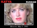 Katya casting video from WOODMANCASTINGX by Pierre Woodman