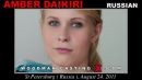 Amber Daikiri casting video from WOODMANCASTINGX by Pierre Woodman