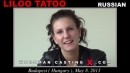 Liloo Tatoo casting video from WOODMANCASTINGX by Pierre Woodman