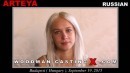 Arteya Casting video from WOODMANCASTINGX by Pierre Woodman
