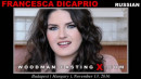 Francesca Dicaprio in Francesca DiCaprio Casting video from WOODMANCASTINGX by Pierre Woodman