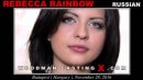 Rebecca Rainbow Casting video from WOODMANCASTINGX by Pierre Woodman