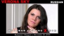 Verona Sky Casting video from WOODMANCASTINGX by Pierre Woodman
