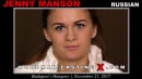 Jenny Manson Casting video from WOODMANCASTINGX by Pierre Woodman