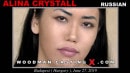 Alina Crystall Casting video from WOODMANCASTINGX by Pierre Woodman