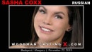 Sasha Coxx Casting video from WOODMANCASTINGX by Pierre Woodman