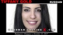 Tiffany Gold Casting